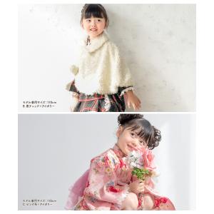 キッズ 着物 女の子 着物ドレス 浴衣 子供 ...の詳細画像2