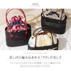 かごバッグ 浴衣 カゴバッグ アタ 着物 和装...の詳細画像1