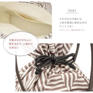 かごバッグ 浴衣 カゴバッグ アタ 着物 和装...の詳細画像3
