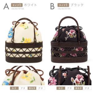 かごバッグ 浴衣 カゴバッグ アタ 着物 和装...の詳細画像5