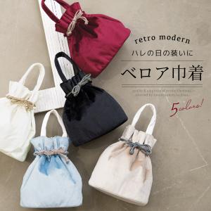 ベロア がま口バッグ 単品「茶色地、白レース模様」バッグ