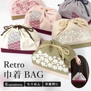 巾着バッグ レディース 袴巾着 袴バッグ 卒業式...の商品画像