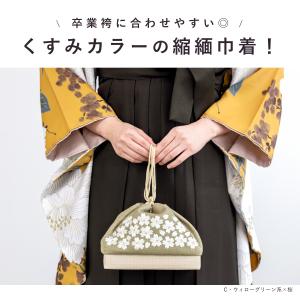 巾着バッグ レディース 袴巾着 袴バッグ 卒業...の詳細画像1