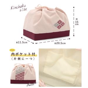 巾着バッグ レディース 袴巾着 袴バッグ 卒業...の詳細画像5