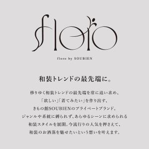 卒業式 袴 巾着 バッグ 浴衣 成人式 振袖 ...の詳細画像1