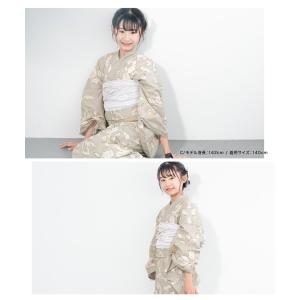 浴衣 子供 女の子 セット ハイジュニア キッ...の詳細画像4