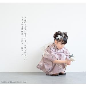浴衣 子供 女の子 セット キッズ 兵児帯 浴...の詳細画像1
