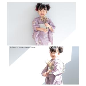 浴衣 子供 女の子 セット キッズ 兵児帯 浴...の詳細画像2