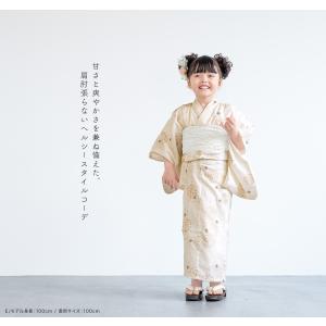浴衣 子供 女の子 セット キッズ 兵児帯 浴...の詳細画像3
