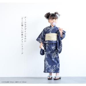 浴衣 子供 女の子 セット キッズ 兵児帯 浴...の詳細画像5