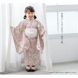 浴衣セット 女の子 子供浴衣 兵児帯 セット ...の詳細画像1