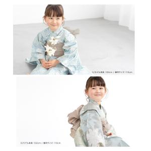 浴衣セット 女の子 子供浴衣 兵児帯 セット ...の詳細画像2