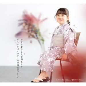 浴衣 子供 女の子 セット キッズ 兵児帯 浴...の詳細画像1