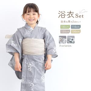 SOUBIEN（創美苑） 【当店購入商品限定】七才着物肩上げ 七五三【加工
