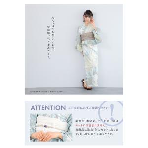 浴衣セット 女の子 子供浴衣 兵児帯 セット ...の詳細画像3
