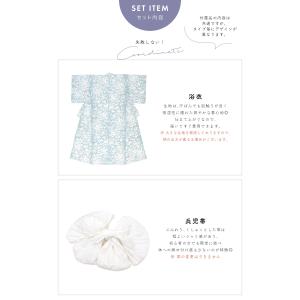浴衣セット 女の子 子供浴衣 兵児帯 セット ...の詳細画像4