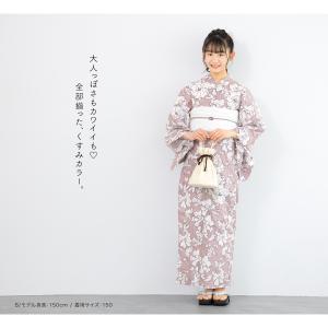 浴衣 子供 女の子 セット ハイジュニア キッ...の詳細画像3