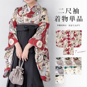 二尺袖着物 単品 仕立て上がり ボヌールセゾン ショート丈 黒×白 椿柄 二尺袖着物 単品 仕立て上がり ボヌールセゾン ショート丈 黒×白 椿柄