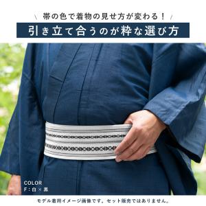 角帯 帯 メンズ 男帯 作り帯 黄 白 茶 紫...の詳細画像4