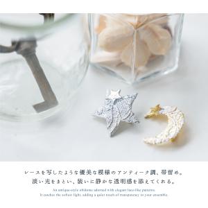 帯留め 単品 浴衣向け モダン アンティーク ...の詳細画像1