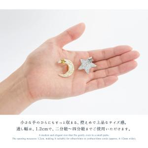 帯留め 単品 浴衣向け モダン アンティーク ...の詳細画像3