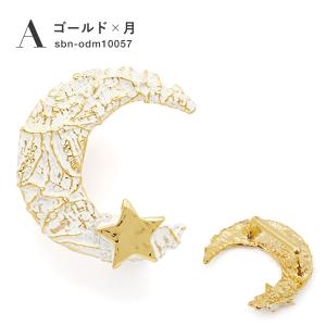 帯留め 単品 浴衣向け モダン アンティーク ...の詳細画像5