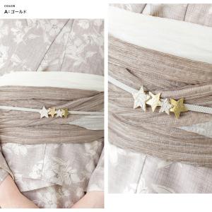 帯留め帯締めセット 飾り紐 浴衣向け モダン ...の詳細画像2