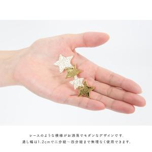 帯留め帯締めセット 飾り紐 浴衣向け モダン ...の詳細画像5