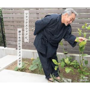 作務衣 デニム メンズ 男性 紺 黒 緑 茶系...の詳細画像2