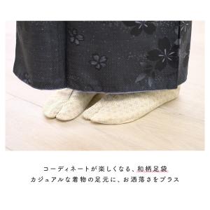足袋 和柄 レディース 柄足袋 麻の葉 市松 ...の詳細画像1