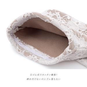 足袋 足袋ソックス レース ストレッチ素材 成...の詳細画像3