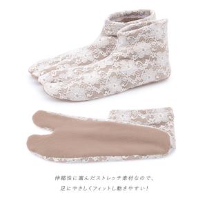 足袋 足袋ソックス レース ストレッチ素材 成...の詳細画像4