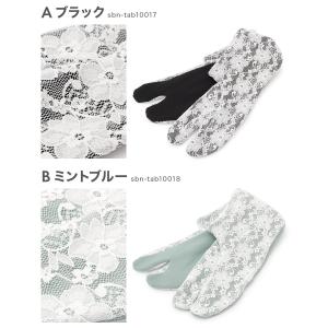 足袋 足袋ソックス レース ストレッチ素材 成...の詳細画像5