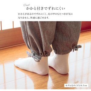 足袋ソックス メンズ レディース 足袋 着物 ...の詳細画像5