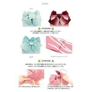 作り帯 浴衣 梅 七宝柄 鞠 桜 椿 市松 蝶...の詳細画像2