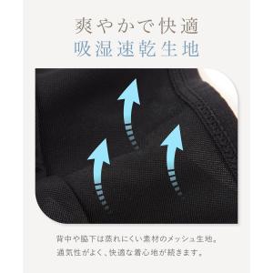 和装ブラ ブラジャー 単品 浴衣 レディース ...の詳細画像3