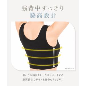 和装ブラ ブラジャー 単品 浴衣 レディース ...の詳細画像4