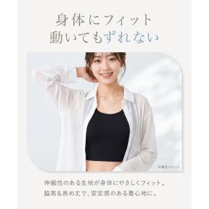 和装ブラ ブラジャー 単品 浴衣 レディース ...の詳細画像5