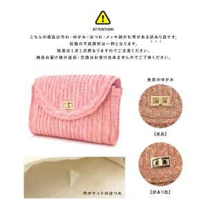 【訳あり返品交換不可!】訳あり クラッチバッグ...の詳細画像1