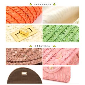 【訳あり返品交換不可!】訳あり クラッチバッグ...の詳細画像2