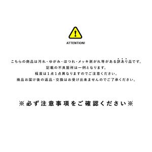 【訳あり返品交換不可!】訳あり クラッチバッグ...の詳細画像3