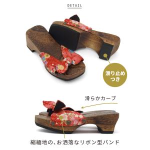 サンダル下駄 訳あり キッズ 女の子 桐 木製...の詳細画像3