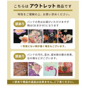サンダル下駄 訳あり キッズ 女の子 桐 木製...の詳細画像4