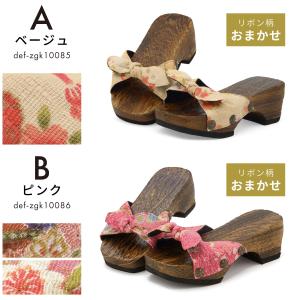 サンダル下駄 訳あり キッズ 女の子 桐 木製...の詳細画像5