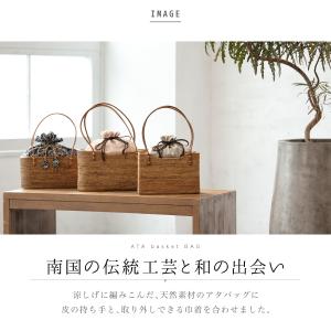 かごバッグ 浴衣 和装 浴衣バッグ レディース...の詳細画像1