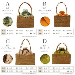 かごバッグ 浴衣 和装 浴衣バッグ レディース...の詳細画像5
