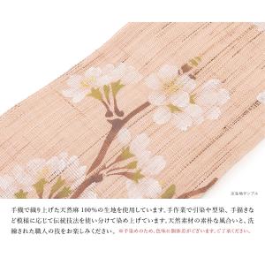 細タペストリー タペストリー おしゃれ 壁掛け...の詳細画像2