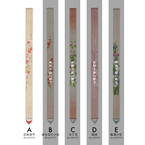 細タペストリー タペストリー おしゃれ 壁掛け...の詳細画像4