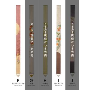 細タペストリー タペストリー おしゃれ 壁掛け...の詳細画像5