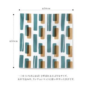 風呂敷 おしゃれ ふろしき 50cm 綿 コッ...の詳細画像3